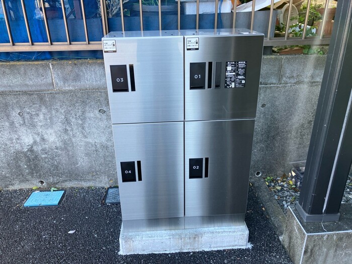 14/28 その他画像