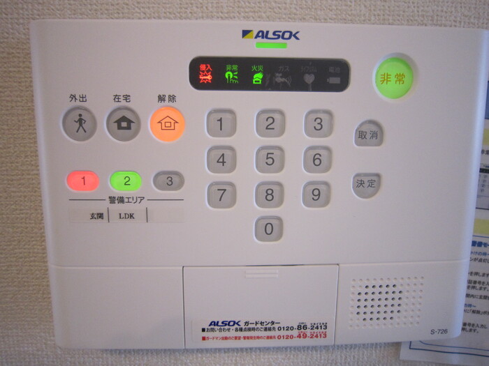 14/25 設備