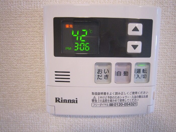 17/30 設備