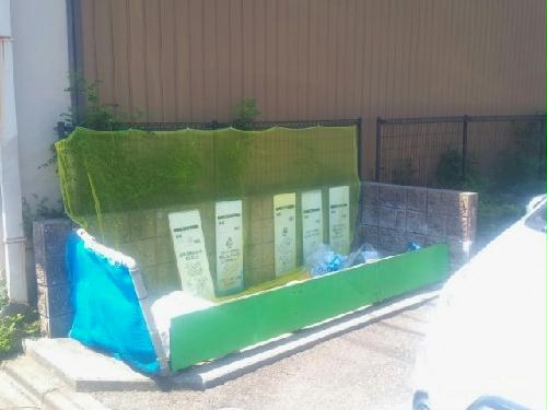 11/19 その他画像