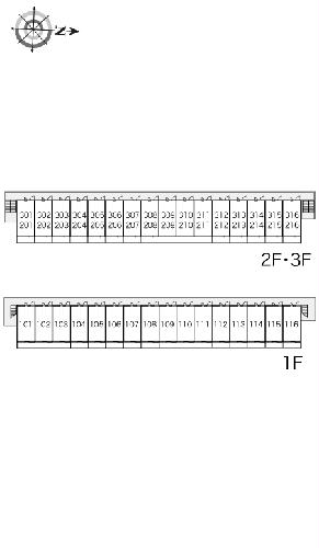 12/14 その他画像