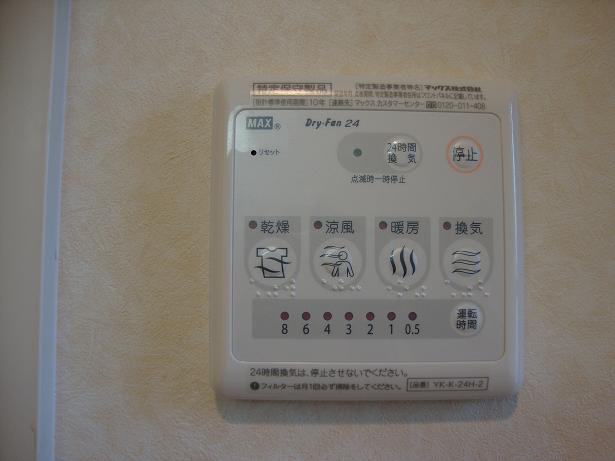 20/28 その他画像