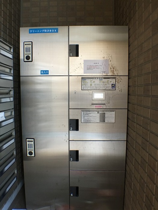 17/28 その他画像