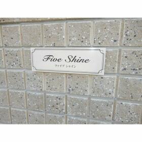 11/16 その他画像