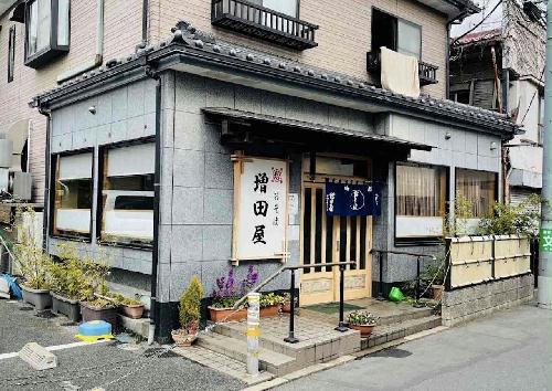 11/14 その他画像