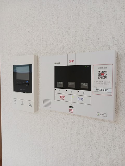 11/20 設備