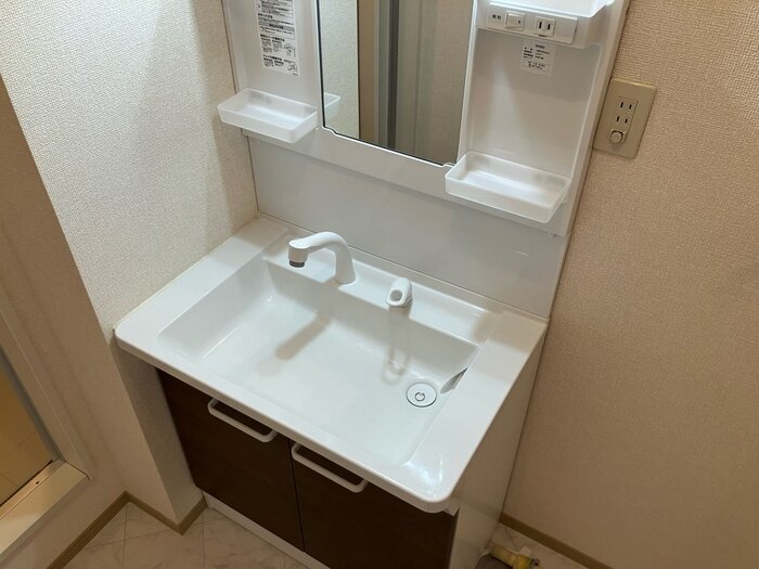 12/20 洗面