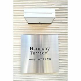 15/15 その他画像