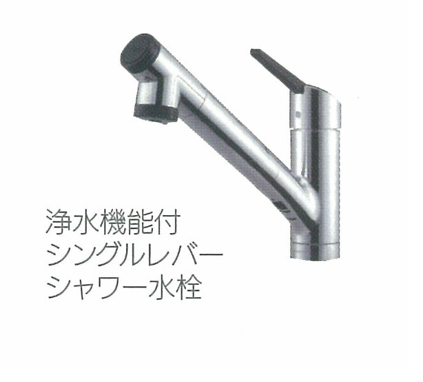 7/20 その他画像