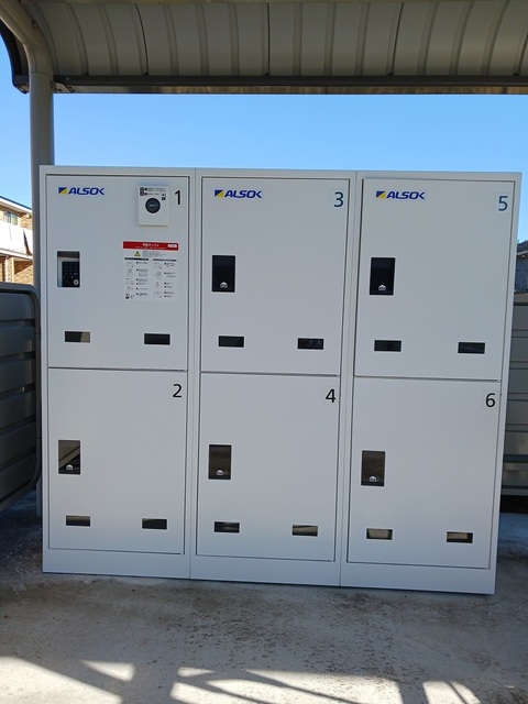 14/20 その他画像