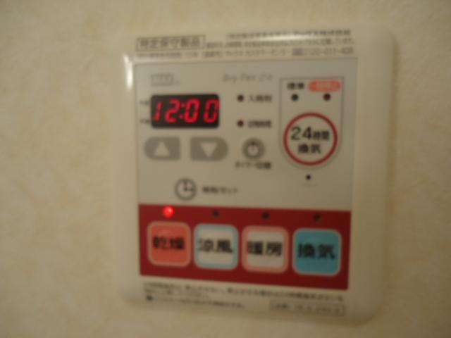 21/24 その他画像
