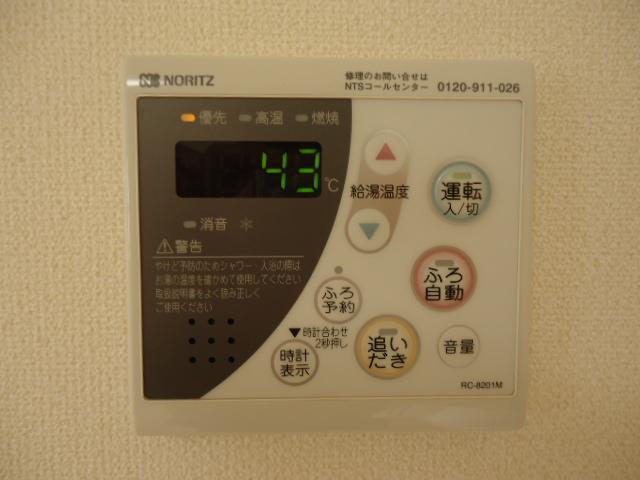 17/24 設備