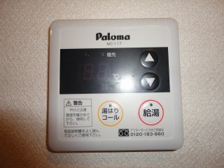 19/25 その他画像
