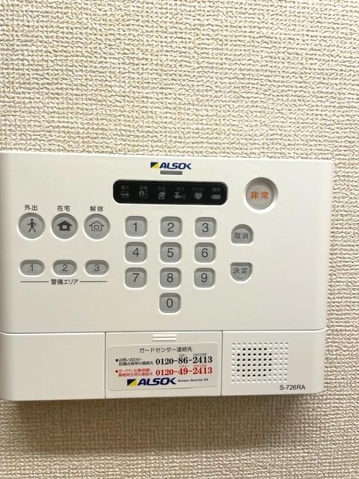 10/20 設備