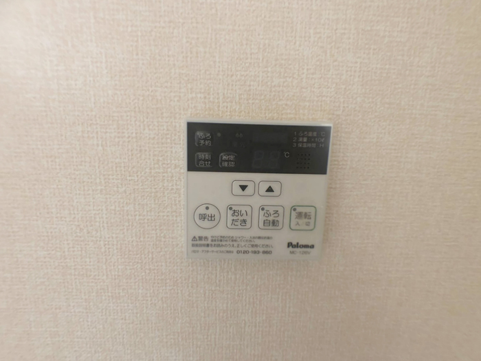 14/18 その他画像