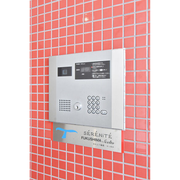 12/15 その他画像