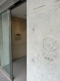 14/15 エントランス