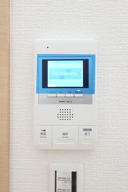 19/23 その他画像