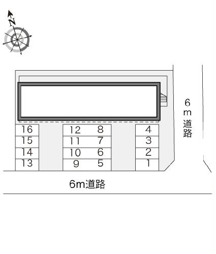 11/12 その他画像