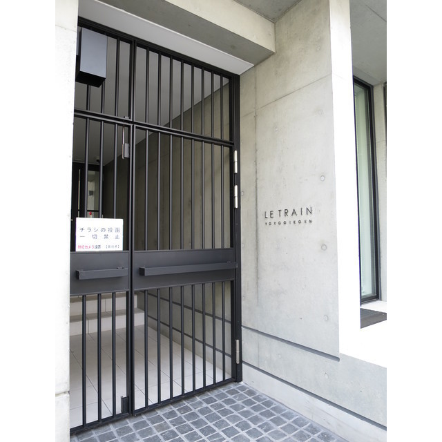 6/6 エントランス