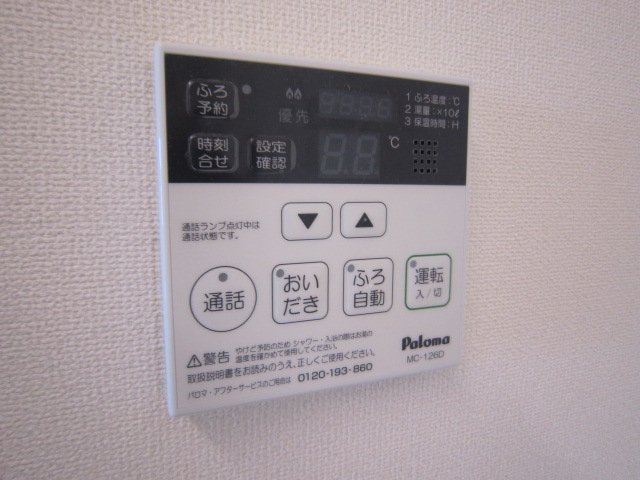 22/27 その他画像