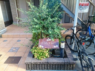 14/20 エントランス