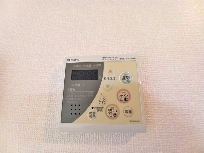 14/16 その他画像