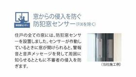14/17 その他画像