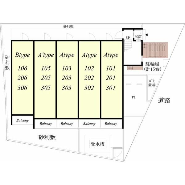 14/19 その他画像