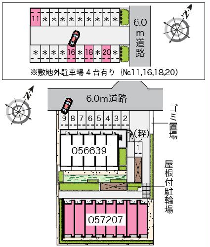 12/14 その他画像