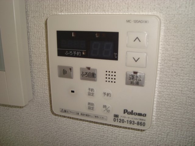 14/19 その他画像