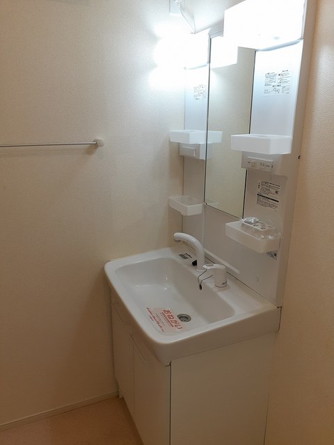 10/20 洗面