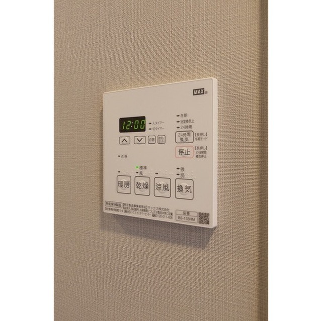 14/20 その他画像