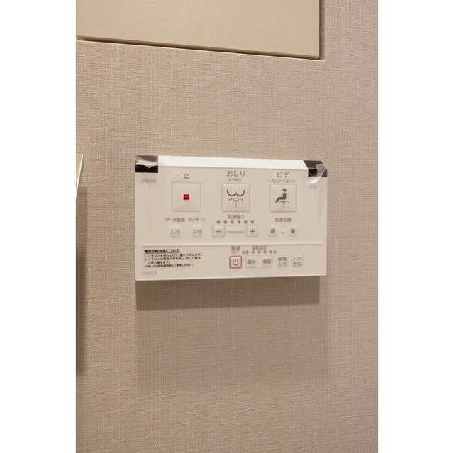 12/23 その他画像