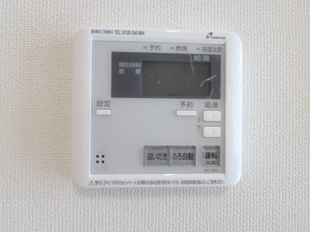 23/29 その他画像