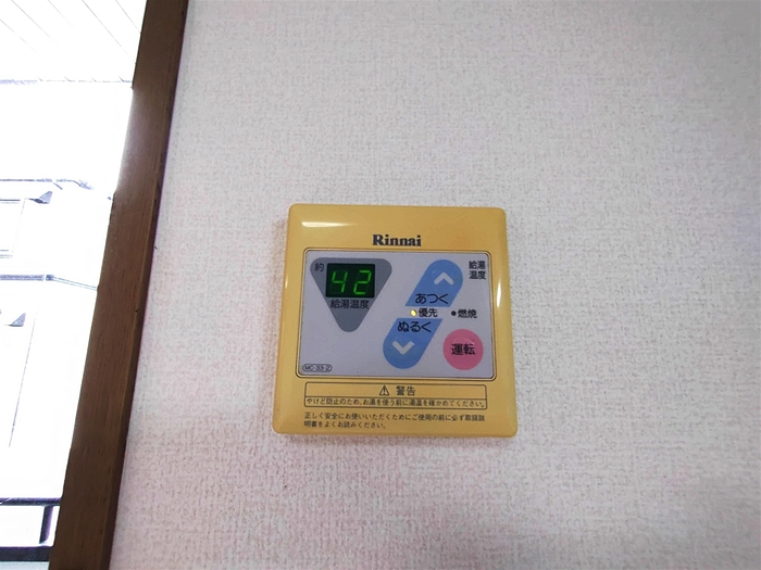 15/20 その他画像