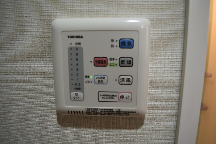 14/27 その他画像