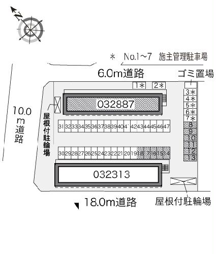 12/24 その他画像