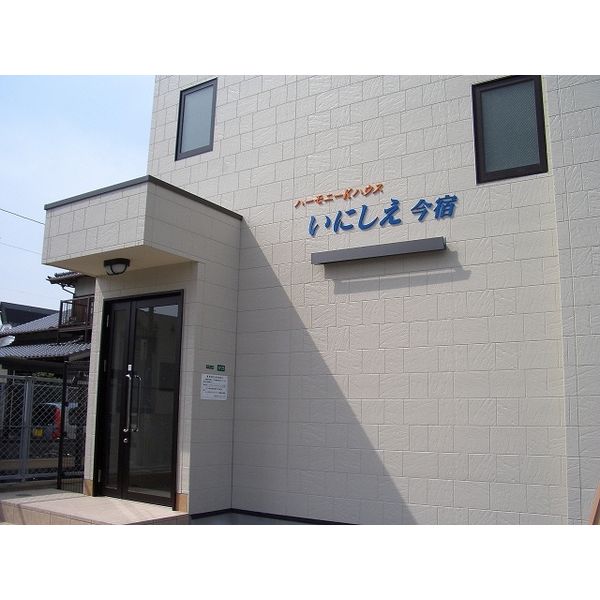 16/16 エントランス