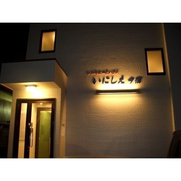 12/16 その他画像