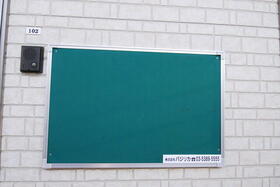 15/16 その他画像