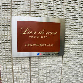 10/15 その他画像