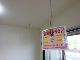 12/20 設備