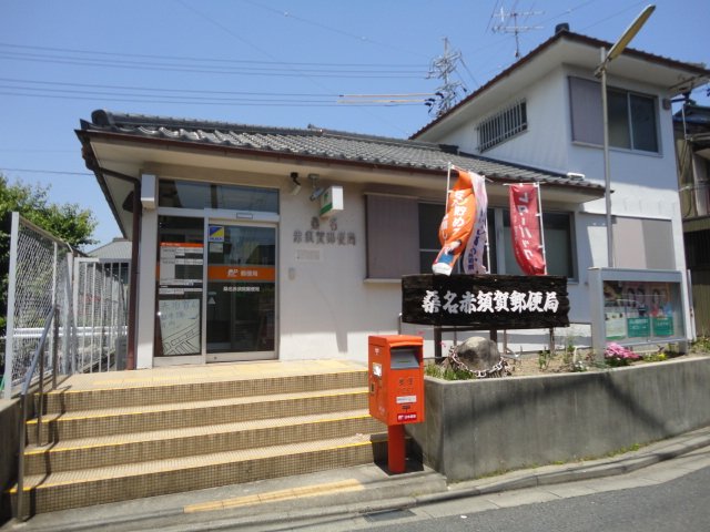 26/30 周辺