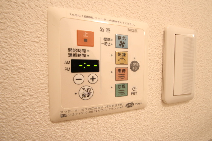 14/17 その他画像