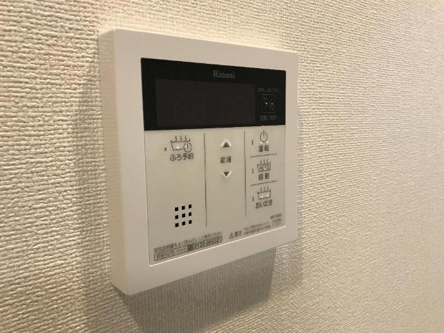 20/30 設備