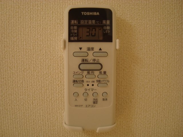 15/28 設備
