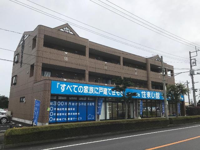 1/28 外観