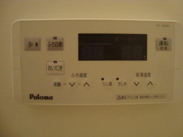 21/28 その他画像