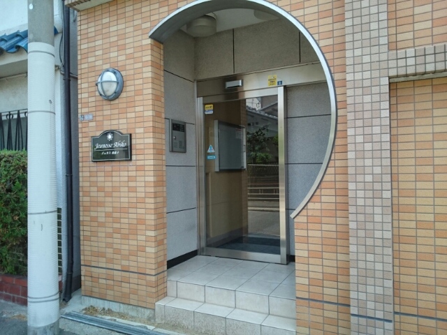 14/20 エントランス